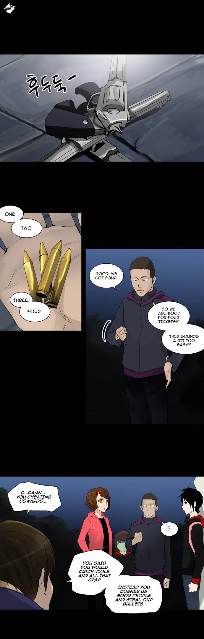 Tower of God Chapter 138 image 20